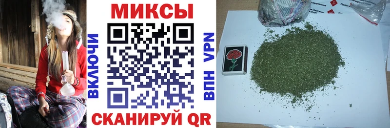 купить наркоту Новороссийск Бутират 99%