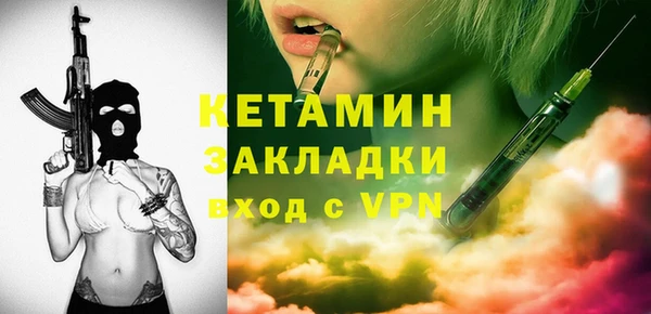 не бодяженный Аркадак