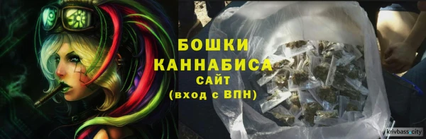 бутик Арсеньев