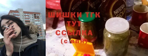 не бодяженный Аркадак