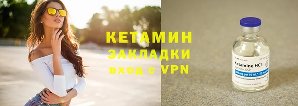 не бодяженный Аркадак