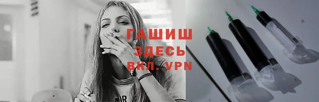 не бодяженный Аркадак