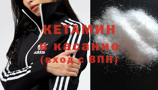 не бодяженный Аркадак