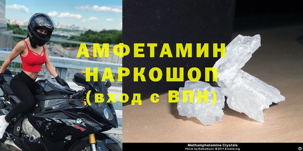 не бодяженный Аркадак