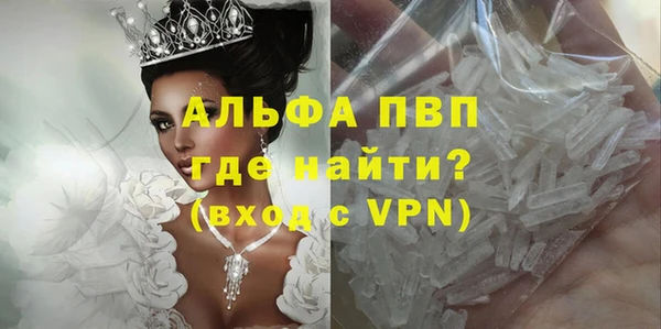 не бодяженный Аркадак
