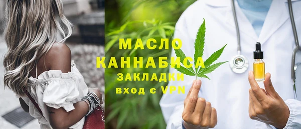 ECSTASY Заводоуковск
